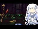 任天堂のサル！スパドン２やる雪さん12【VOICEVOX実況プレイ】