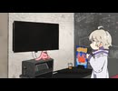 「カニ」feat.FloweR