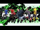 [SKJMAD]ﾌﾞラー！ずぅぅぅぅぅまあああああ [SKJ VillaGuuuuuuX]