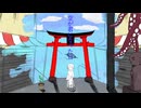 初音ミク 『空が君になった日』 オリジナルMV