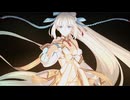 【FGO】90++ ひと針ひと刺しオーダーメイド 水妃モルガン(トネリコ)光コヤンシステム【カルデア U-サマーアイランド 大統領は夏の夢を見るか?】【Fate/Grand Order】