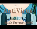 AntiVirus/宮舞モカ