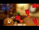 デメキンカフェ『アクアリウムは踊らない』#part5