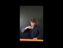 けんた食堂がけん玉に挑戦！ぅゅゅ