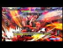 今日のストリートファイター6（Switch2版）20250821