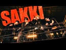 【アリスアリア】SAKKI/めいちゃん 踊ってみた 【オリジナル振り付け】