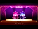 幕を下ろそう、パレードへ