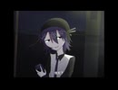 煙天下/唄音ウタ