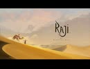 【実況】社畜OLのラジィ 古の伝説 part9【自分探しの旅最終回】