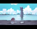 higma - バブル (KCN remix)