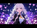 ドロセラ・ラヴセラー feat.AI紲星あかりV6