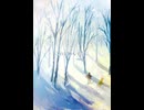しろくま。 - white