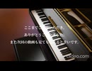 【初心者】JavaScriptの勉強を始めました！#3｜C0deWeaverのプログラミング実況