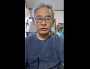 電磁波砲と、暗殺による【選挙制度死守】か？1000003309