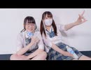 【すいいぶ】青と夏 踊ってみた
