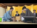 王位戦第4局2日目　永瀬九段が初勝利　藤井七冠王位戦6連覇持ち越し