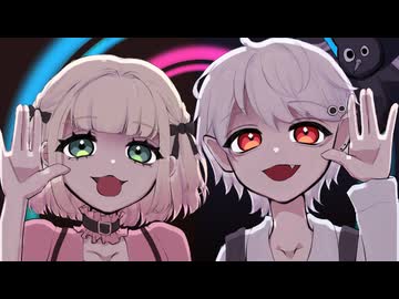 【ほんとは仲良しだけど歌ってみた】ダイダイダイダイダイキライ/雨良 Amala【海南川もなみ×じゃのめ】