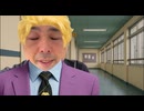重ちーの許可を得ずに爆殺してしまい申し訳ありませんでした。