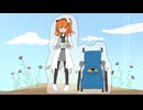 絵空言【足立レイ】/