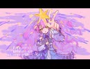 まりすすてら/名前シレズ