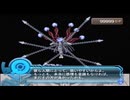 【実況】アルトネリコ２の実況がしたい時期※ネタばれあり【１７３ネリコ目】