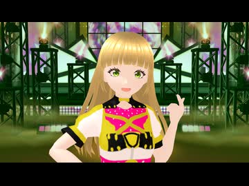 【MMDモデル配布あり】【MMDアイプリ】五十嵐じゅりあちゃんでLOVE&JOY【VRoid_MMD】【MMD夏祭り2025】