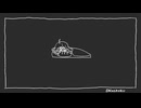 【ボカコレ2025夏ルーキー予告】寝捗-shinchoku-sung by 重音テト