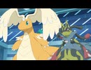 ポケットモンスター（2023）　第107話　ふたり、友として