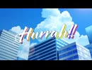 Hurrah！！/HEROES