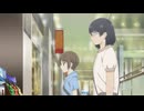 ブスに花束を。　第8話　年に一度の主役日