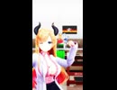 癒月ちょこ「ラミィズバリバリワークアウト」#shorts 【MMD】【ホロライブ】             @YuzukiChoco ​