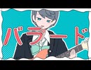 バラード/知声と初音ミクと重音テトと足立レイ