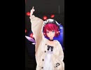 IRyS「絶頂讃歌」#shorts 【MMD】【ホロライブEN】‪                         @IRyS ​