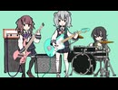 エントロピンク / あるたんへっぉ feat. 小春六花&夏色花梨&花隈千冬