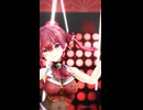 宝鐘マリン「絶頂讃歌」#shorts 【MMD】【ホロライブ】‪                        @HoushouMarine ​