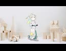 【ボカコレ2025夏Remix】r-906 / ユメミ -Keton Remix-