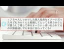 「地下2000mの高気圧空間…寝室にバカでかい酸素カプセルを設置しました」を見たみんなの反応