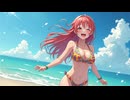 波音と太陽と僕ら
