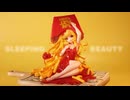 □ポテトの妖精、出前到着っ！ あま〜いフライドガールセット、受け取りお願いしますっ□