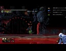 気ままにデスガン_016【Death's Gambit Afterlife】