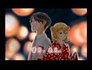 葉月、花火。feat.雨衣