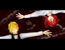 すべて嘘だった。/ feat. 重音テト・鏡音レン