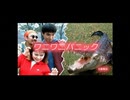 【実況】街 ～運命の交差点～ #68