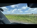 2025年08月21日09時00分　北海道釣りの旅47日目　1/2