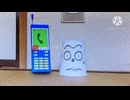 キモッチソング「疲れた仕事ソング」