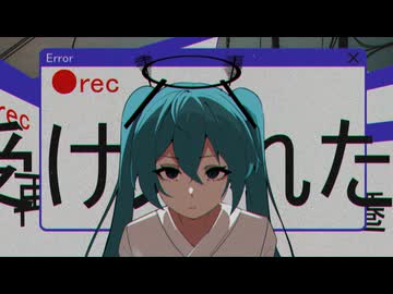 終点.verβ/phy feat.初音ミク