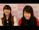 香月杏珠 後藤聖良 ニコ生 2014年11月23日 part2