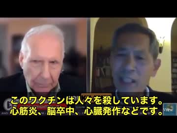 あなたの「思考」が狙われている！？　人類の理性を破壊する“注射の罠”を、著名な微生物学者が警告！ 世界的に知られる スチャリット・バクディ博士が、警鐘を鳴らす　「これはワクチンではない、洗脳装置だ！」