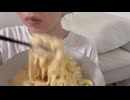 【eat with me】濃厚カルボナーラモッパン eatingsounds