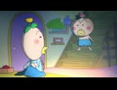 はなかっぱ　第530話　「お母さんのお昼寝」